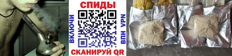 БУТИРАТ вода  Ессентукская 