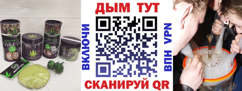цена наркотик  Ессентукская  KRAKEN маркетплейс  Cannafood конопля 