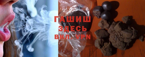 каннабис Абдулино