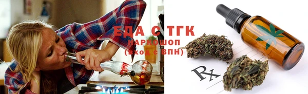 твердый Алексин