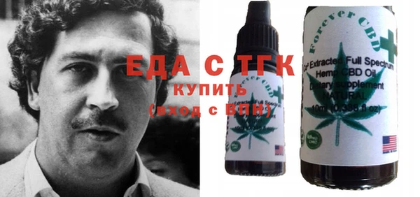PSILOCYBIN Абинск