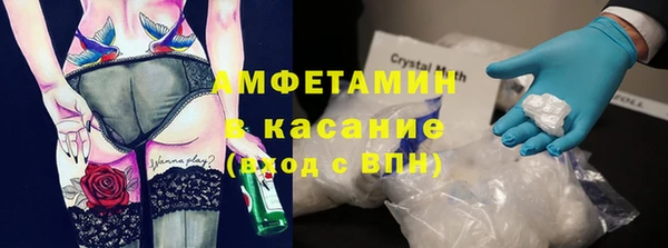 твердый Алексин