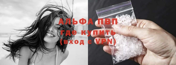 PSILOCYBIN Абинск