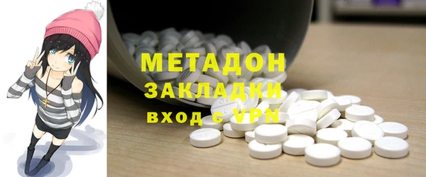 PSILOCYBIN Абинск