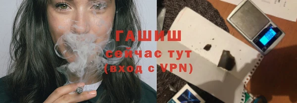 каннабис Абдулино