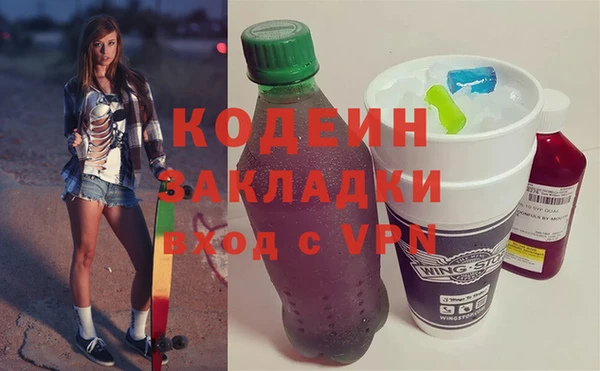 кокаин колумбия Магас