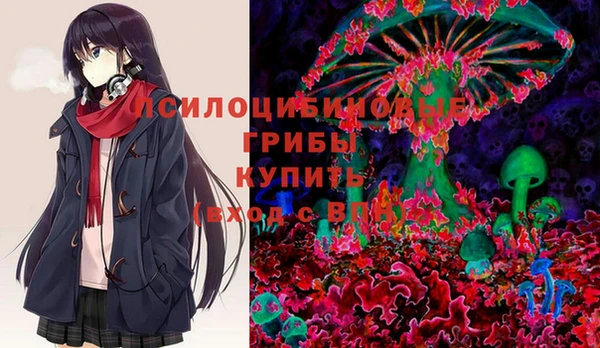 мефедрон мука Алзамай
