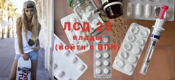 твердый Алексин