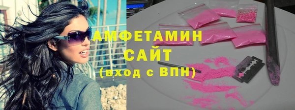 каннабис Абдулино
