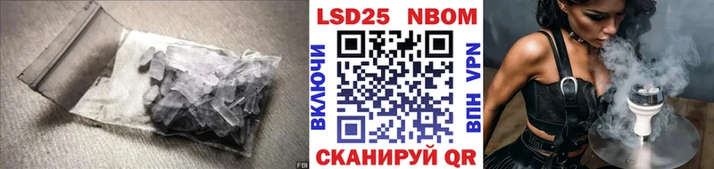 МЕГА зеркало  Ессентукская  ЛСД экстази ecstasy  площадка наркотические препараты  цена наркотик 