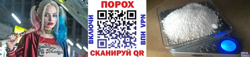 Первитин кристалл наркота Ессентукская