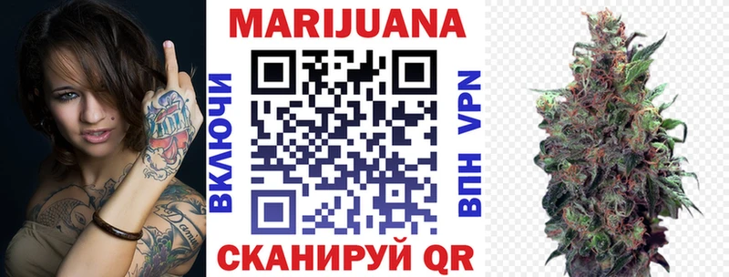 купить закладку  Ессентукская  Каннабис OG Kush 